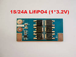 Плата захисту (PCM, BMS) LifePO4 1S/24А.