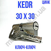 Цилиндр KEDR 60мм 30х30 ключ-ключ сатин (цинковый сплав)