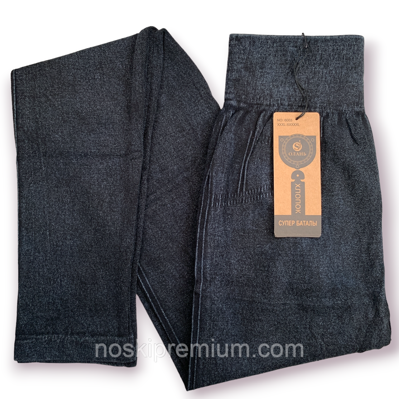 Лосини-джегінси жіночі безшовні бавовна Олань, розмір 3XL-5XL, сірі, 6003-1, фото 1