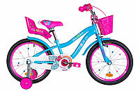 ТОП! Хороший двухколесный детский велосипед ригид 18" FORMULA ALICIA 2021 стальная рама 95" Голубой