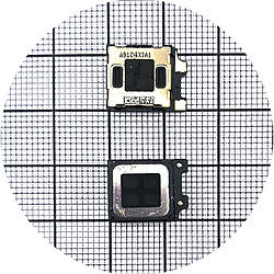Динамік Samsung Galaxy S9 G960, S10e G970, S10 Plus G975, Galaxy Note 10 N970 11,5 x 15 x 3 мм