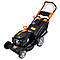Газонокосарка бензинова SEQUOIA SPLM4046, фото 2