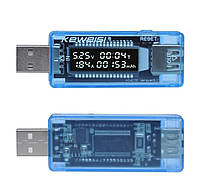 USB Тестер KWS-V20 / Синій