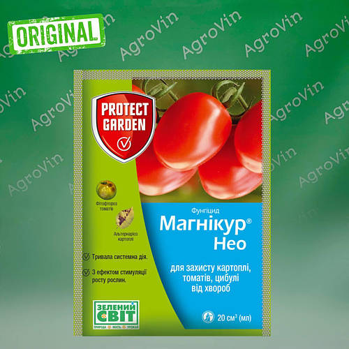 Купить Фунгицид Магникур Нео (Консенто) 20 мл системный фунгицид для ...