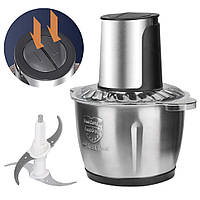 Блендер кухонний на 2 л, 1000W, Raf Food Processor R7019 / Кухонний подрібнювач твердих продуктів