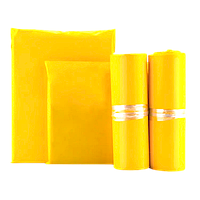 Кур'єрський пакет 240 × 320 - А 4 - жовтий