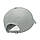 Кепка-бейсболка Nike Heritage 86 Swoosh Essential Cap (943091-330), фото 4