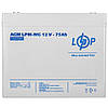Акумулятор мультигелевий LogicPower AGM LPM-MG 12V - 75 Ah, фото 6