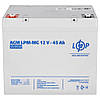 Акумулятор мультигелевий LogicPower AGM LPM-MG 12 V - 45 Ah, фото 5