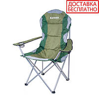 Кресло раскладное SL-750 (RA-2202) Ranger