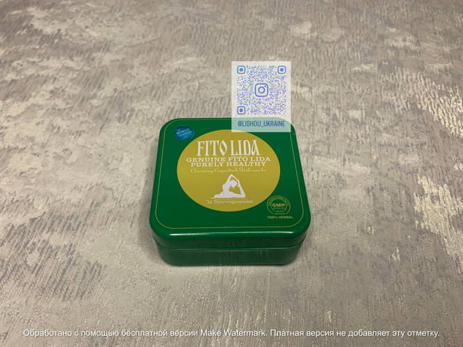 Купить ФитоЛида капсулы для похудения. 36 капсул/ оригинальный препарат ...