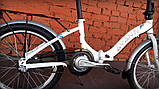 Складаний Велосипед Avanti Fold 20" білий (2021), фото 4
