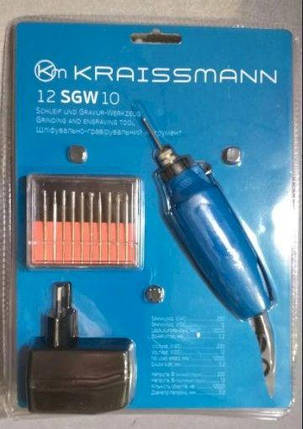 МІНІ-ГРАВЕР KRAISSMANN 12 SGW 10, фото 2