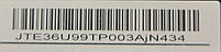 Комплект верхньої кришки ноутбука HP Pavilion 15 (260-23564) Б/В, фото 5