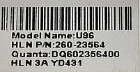 Комплект верхньої кришки ноутбука HP Pavilion 15 (260-23564) Б/В, фото 6