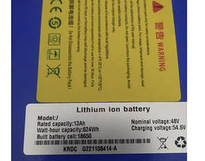 Акумулятор для електросамокату TESLA battery 48V 16Ah акумуляторна батарея для самокату Тесла, фото 3