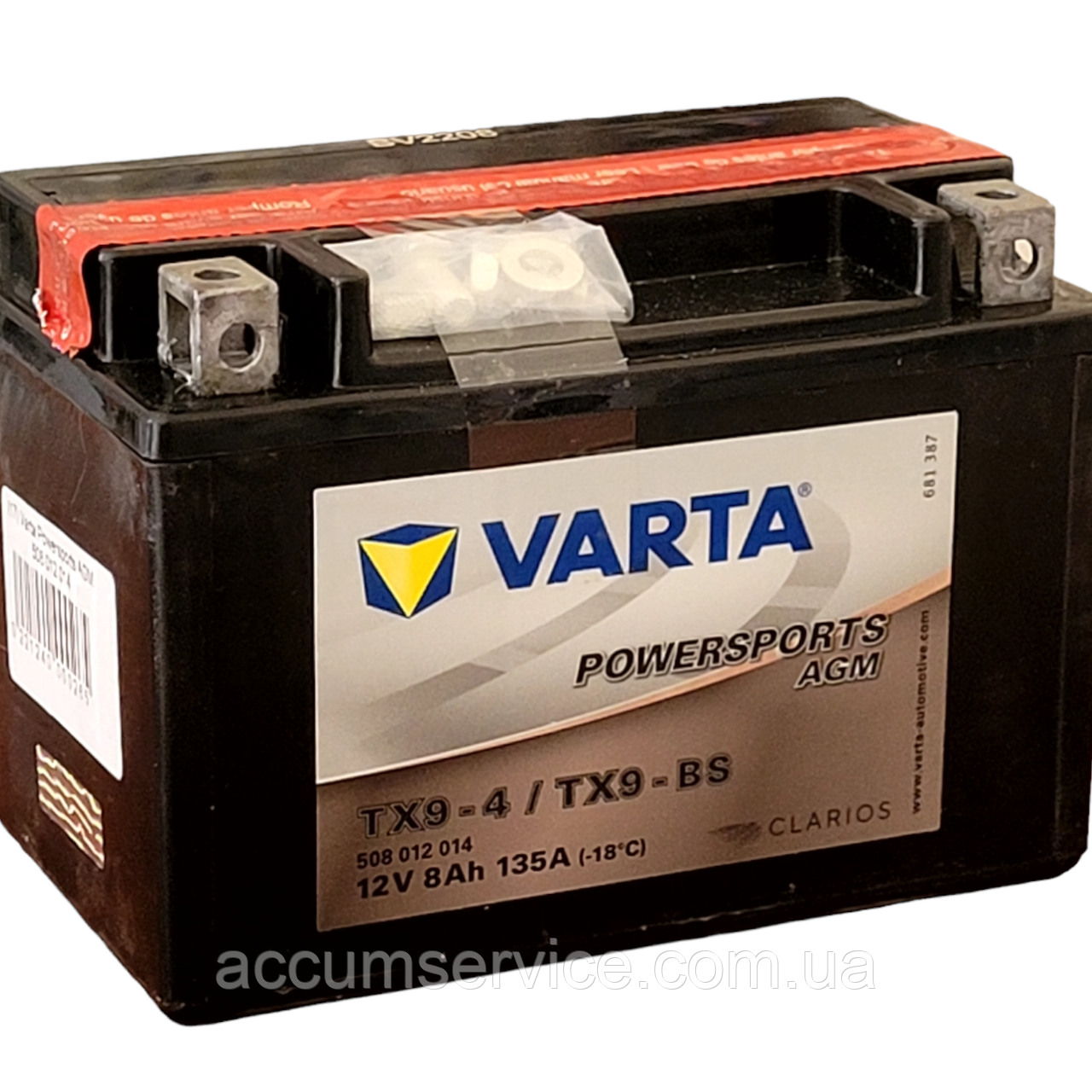 Batterie Moto VARTA AGM Active YTX30L-BS 12V 30AH 450A 530905045