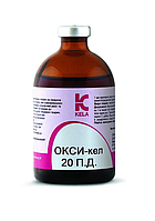 Окси-кел 20 П.Д. (100 мл) Kela (Окситетрациклін гідрохлорид 20%)