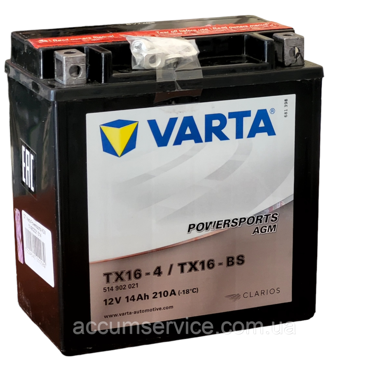 Акумулятор Varta Powersports AGM 514902021 I314