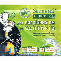 Средство для выгребных ям и септиков Зеленый пакет, 5 шт. х 40 гр. ( 40dr )