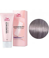 Краска для волос Wella Shinefinity 60мл. 05/98 светло-коричневый сандрэ жемчужный