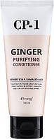 Кондиціонер для волосся Esthetic House CP-1 Ginger Purifying Conditioner 100 мл