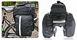 Велосипедна сумка на багажник - 3 камери із можливістю збільшення обєму., фото 3