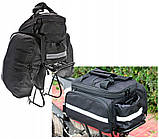 Велосипедна сумка на багажник - 3 камери із можливістю збільшення обєму., фото 4