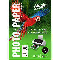 Матовая фотобумага Magic А5 200 грамм /м² Superior (100 листов)