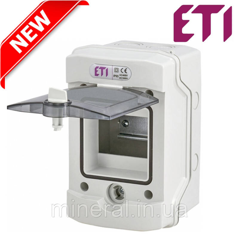 Пластиковий щит ECH 4G (4мод.) IP65, Зовнішньої установки, Щит вуличний, ЕТІ