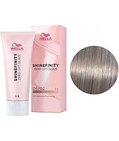 Краска для волос Wella Shinefinity 60мл. 06/02 темно-русый натуральный матовый