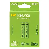 Акумулятори ReCyko AAA 950mah (2шт.)