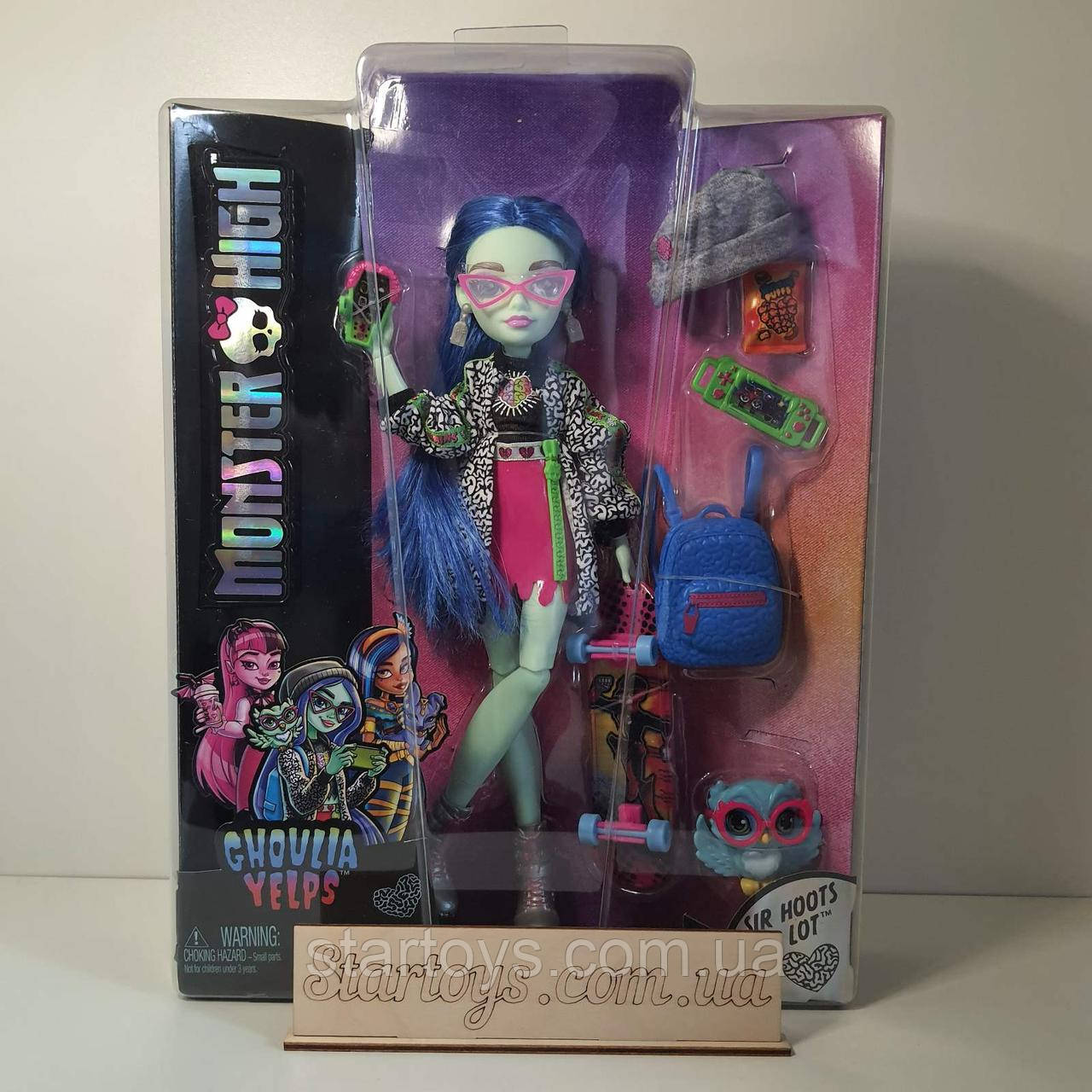 Гулія Єлпс із домашнім улюбленцем та аксесуарами Ghoulia Yelps with Blue Hair, Pet and Accessories
