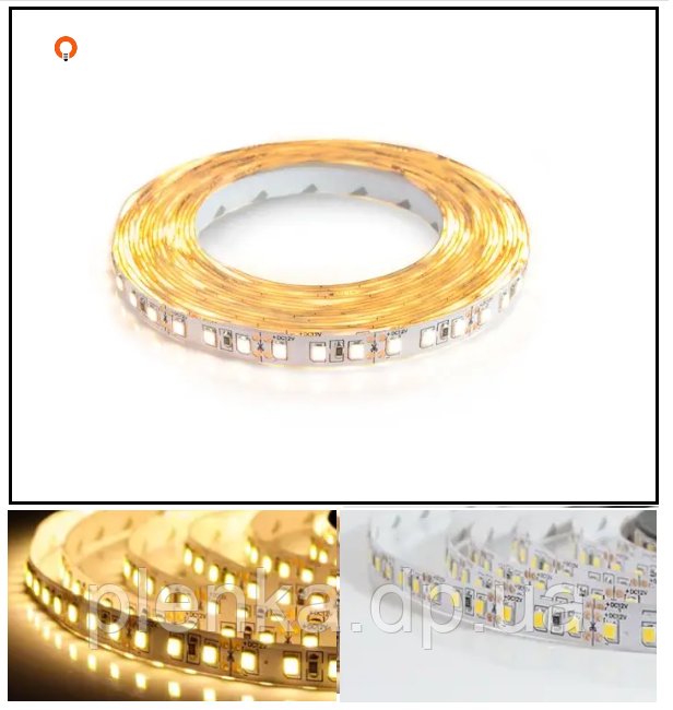 Світлодіодна стрічка 12 V 9 W/m 120led/m OEM ST-12-2835-120-WW-20-V22 тепла біла ip20
