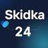 Skidka24