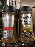 Кава розчинна Кафе Роміка Голд 200г (6)