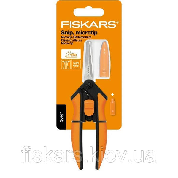 Ножиці для рослин Fiskars Solid Micro-Tip SP13 (1051600)