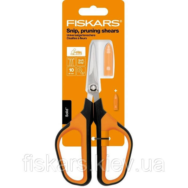 Ножиці для рослин Fiskars Solid SP15 (1051602)