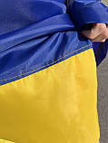 Прапор України 55х80см, з нейлону  з кишенею під прапоршток, фото 4