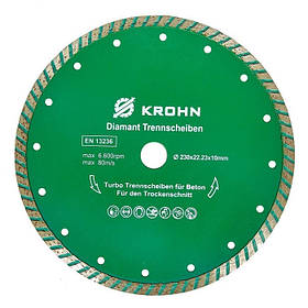 Коло алмазне відрізне 230 мм.