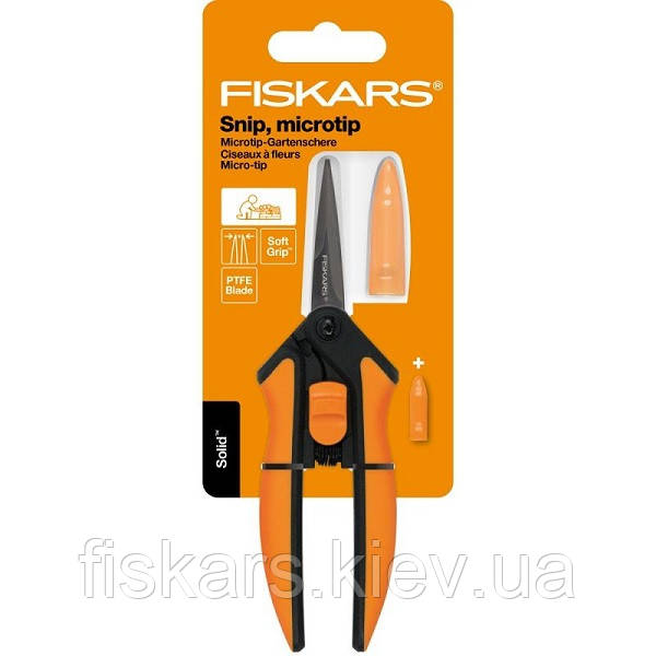 Ножиці для квітів Fiskars Solid SP131 PTFE (1063321)
