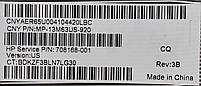 Клавіатура для ноутбука HP Pavilion 15-n 15-e 15-r 15-g 250 G3 255 G3, US (708168-001) Б/В, фото 3