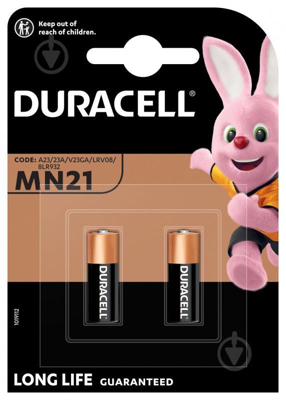 Батарейки Duracell 23 А