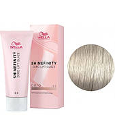 Краска для волос Wella Shinefinity 60мл. 08/0 светлый блондин натуральный