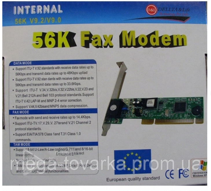 Купить PCI факс-Модем Fax-modem 56 К, цена 135 грн — Prom.ua (ID ...