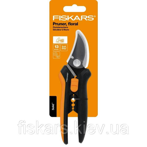 Ножиці для квітів Fiskars Solid SP14 (1051601)
