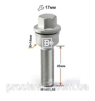 Болт T184177 (1454507) M14X1,50X45 вращ.Сфера Дакромет Touareg, ключ 17 мм, фото 1