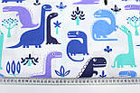 Тканина бязь динозаври м'ятно-сині №343, фото 6