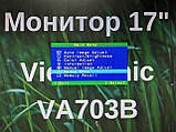 Монітор 17" ViewSonic VA703B в гарному стані, фото 2