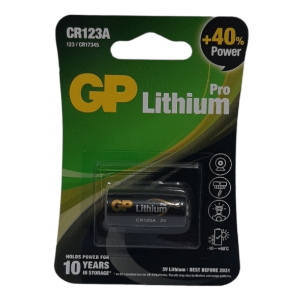 Батарейка литиевая GP CR123A - фото 1 - id-p68183001